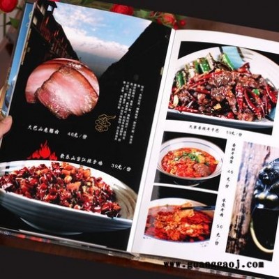 广州菜谱设计公司 美食摄影 点菜单 菜单加工印刷制作