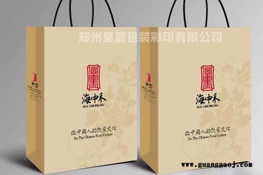 手提袋定制手提袋加工生产手提袋设计加工手提袋手提袋定制批