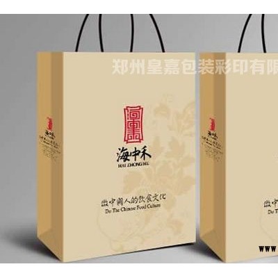 手提袋定制手提袋加工生产手提袋设计加工手提袋手提袋定制批