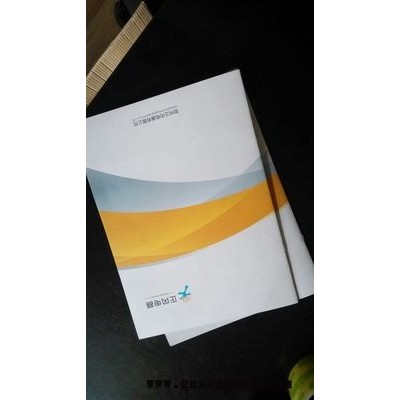 企业画册设计制作，郑州企业画册设计制作公司