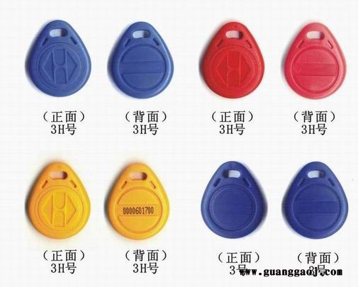 生产异型钥匙扣、原装飞利浦IC卡制作、IC滴胶卡印刷