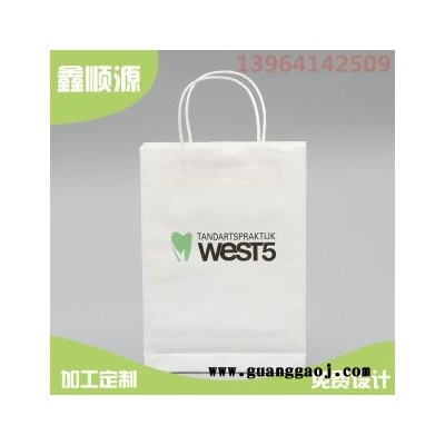 绿色环保牛皮纸手提袋_药品手提纸袋价格手提袋免费设计