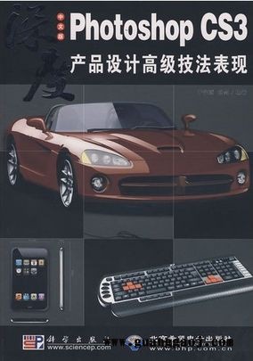 书籍装帧、海报招贴设计、宣传品（册）设计