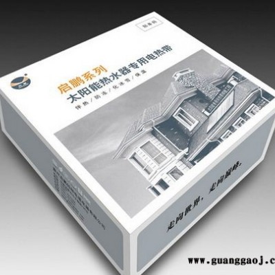 莆田企业目录印刷_三明产品说明书有那些_福州说明书制作厂家