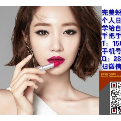 新手学给自己画淡妆速成班手把手精致妆发技巧