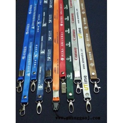 深圳工作证学员证展会证制作印刷工牌挂绳吊带印刷加工