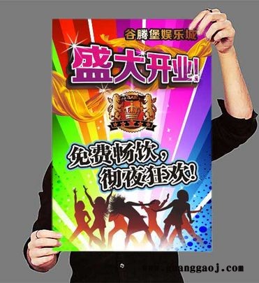 连云港做海报设计公司  连云港企业展板设计制作  连云港做宣传单页印刷