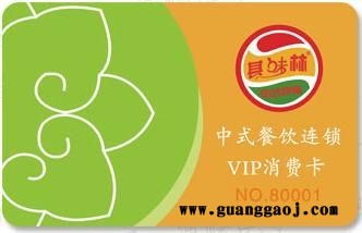 IC卡制作，陕西IC卡钥匙扣生产，河南IC学生卡印刷