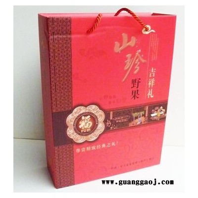 福州干果包装盒印刷_福州水果礼品盒制作_福州干货彩箱包装盒批