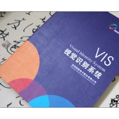 13年经验的深圳平面标志VI 设计公司