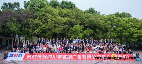 西南四川画册设计公司有哪些，哪家做的好？