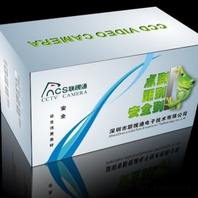 深圳安防品牌标志VI摄像机目录海报年度形象设计