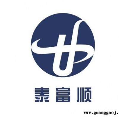 深圳博力智纳米新材料能源环保形象CIS识别系统设计