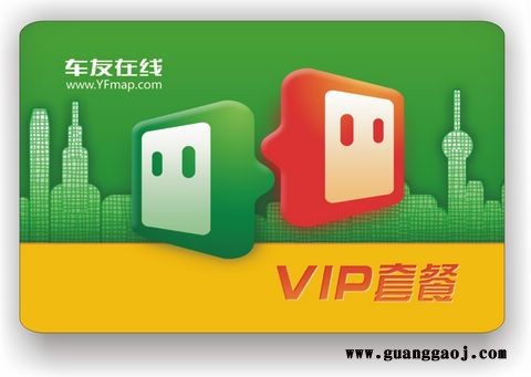 哑面卡制作-哑面卡印刷-PVC哑面卡-彩色哑面卡