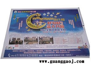甘肃印刷厂家和兰州画册印刷设计