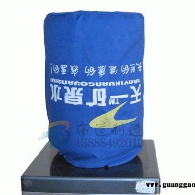 布道水桶布套制作 定制加工印刷 珍茗山泉水桶布套定制