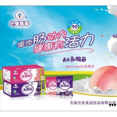 产品海报创意设计