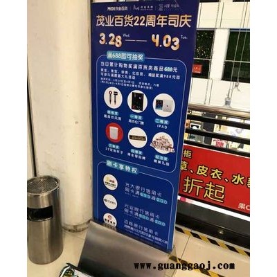 珠海喷绘公司广告设计印刷UV喷绘制作口碑厂家力奇广告