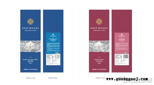 九江标志设计，产品包装设计，画册设计，网站设计，请找九江顶好