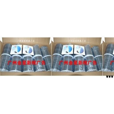 广州视频剪辑配音上字幕视频修改批量刻录光盘