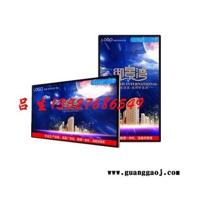 21.5寸27寸32寸/42寸挂式广告机电梯液晶广告屏