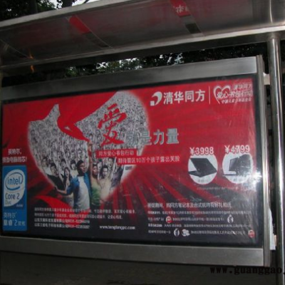 济南公交候车亭广告 济南候车厅广告 济南公交灯箱广告