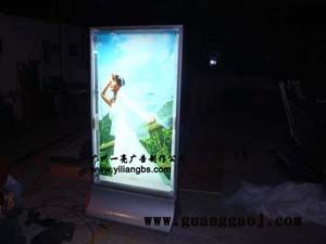 公交站台灯箱广告灯箱滚动灯箱制作