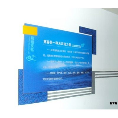 济宁企业文化墙制作