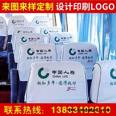 汽车广告头套定做 出租车防水汽车套 昆明大巴车公交车头套
