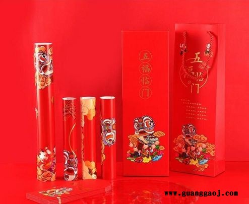 潜江2022年企业春联对联大定做广告台历日历礼品台历制作