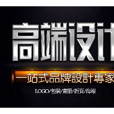 宝安影视广告公司，宣传片拍摄与制作，企业年会视频录制