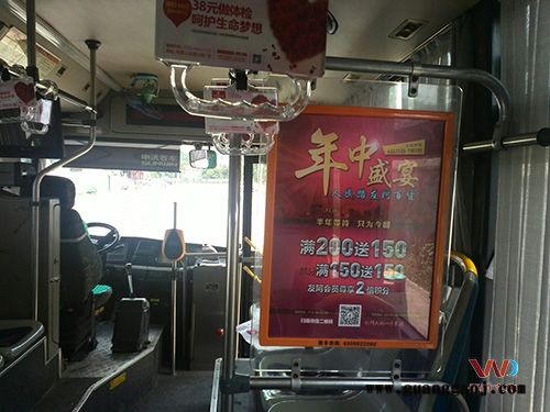 供应长沙公交看板广告，公交车身广告，公交框架广告