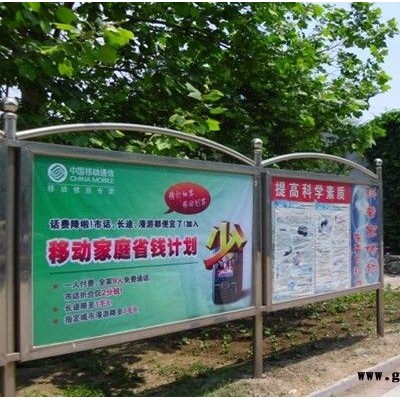 济南小区广告 济南社区广告 济南学校宣传栏 济南校园广告牌