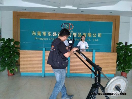 深圳企业宣传片拍摄制作策划