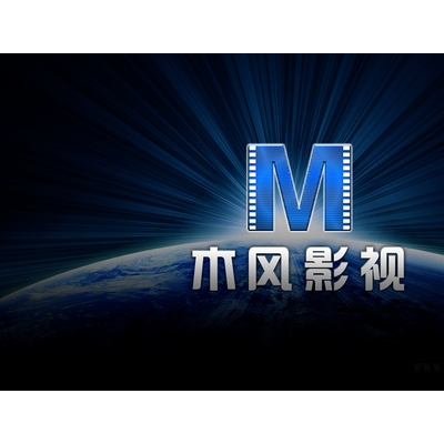 后期视频制作 西安视频制作公司