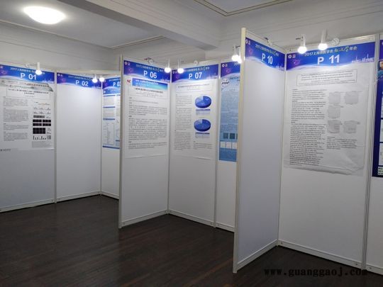 上海企业会务活动壁报展示板架出租 海报展板制作安装