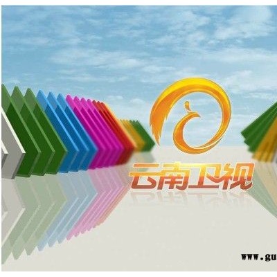 昆明企业宣传片拍摄制作，云南企业宣传片拍摄制作