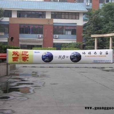 本公司主营道闸广告门禁广告电梯内广告等多种社区媒体形式