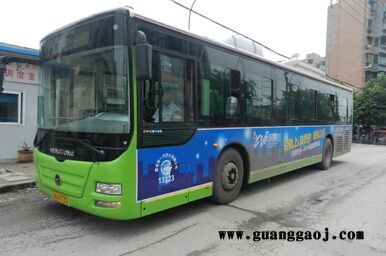 重庆秀山公交车身广告发布