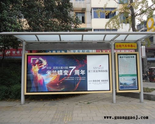 成都出租车站台广告（停靠站站牌、候车亭灯箱广告）