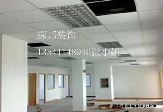 蚝一厂房装修公司，和一办公室设计