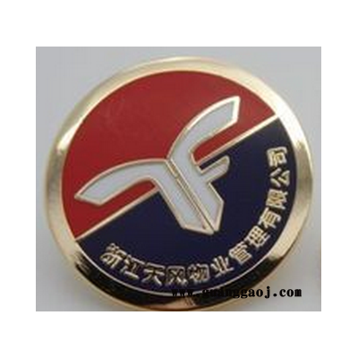 公司胸章制作，定做企业胸章，沈阳徽章厂家