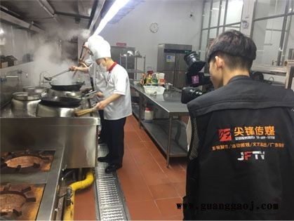东莞企业广告宣传片拍摄制作