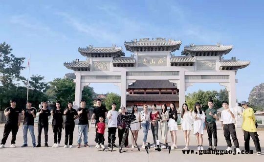 贺州企业宣传片拍摄制作公司、贺州景区申报片制作、贺州全域旅游