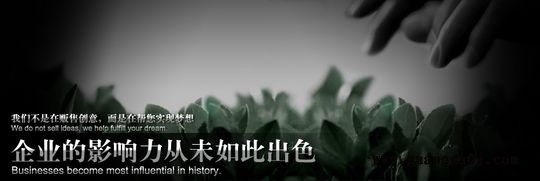 楚雄宣传片，企业宣传片制作公司