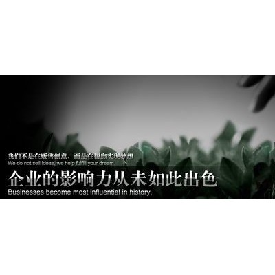 楚雄宣传片，企业宣传片制作公司