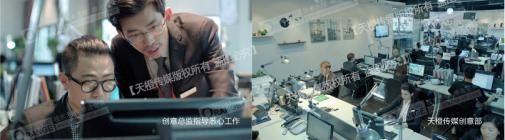 南京招商宣传片拍摄报价  宣传片制作公司 大时代