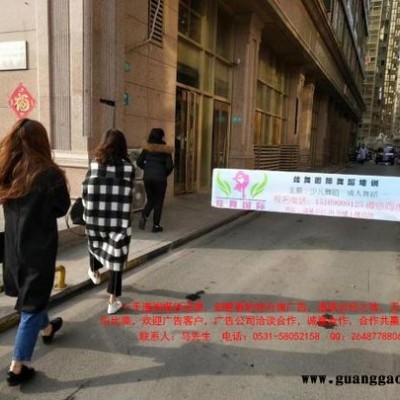 本公司主营道闸，焖鸡影院快递广告等