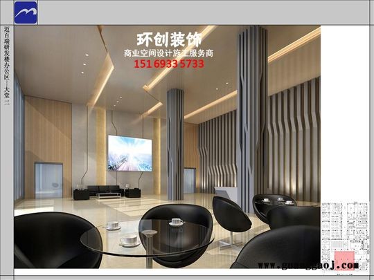 淄博办公室办公空间设计装修与施工
