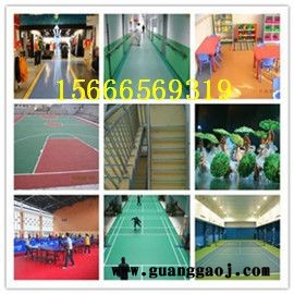 河北石家庄电梯广告地胶
